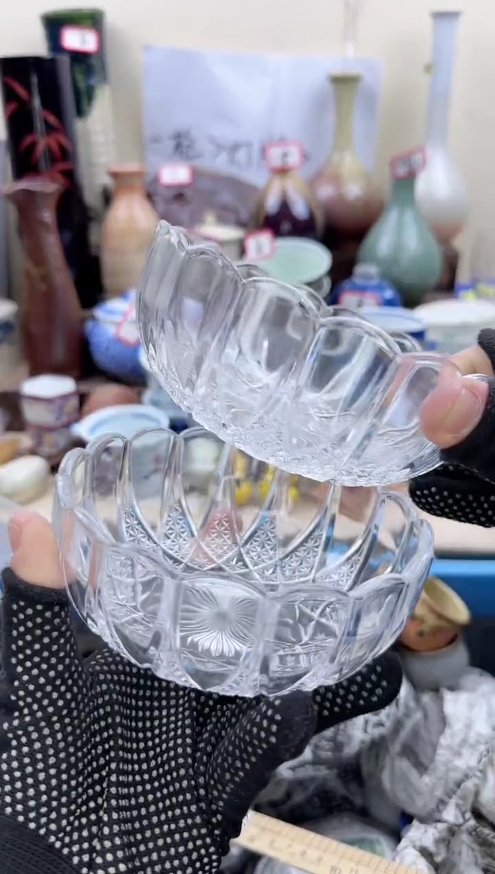 【闪购商品】瓷片陶如意瓷器满18包邮