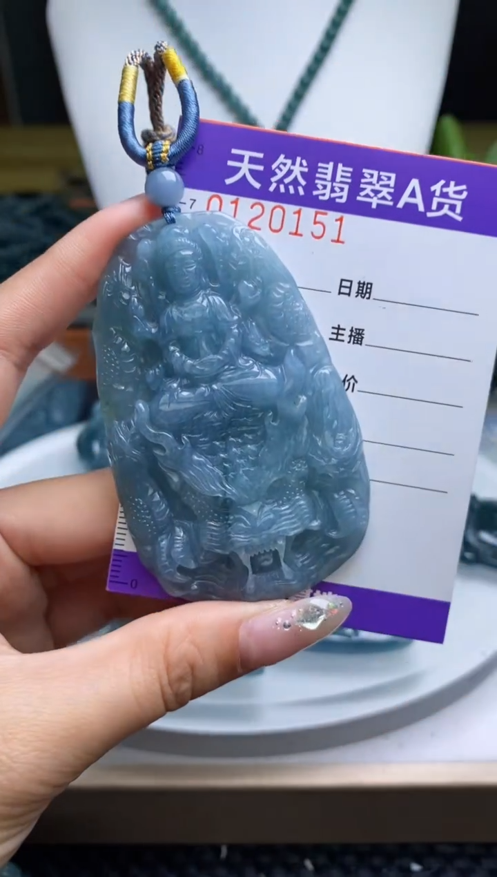 【闪购商品】翡翠颈饰未镶嵌          