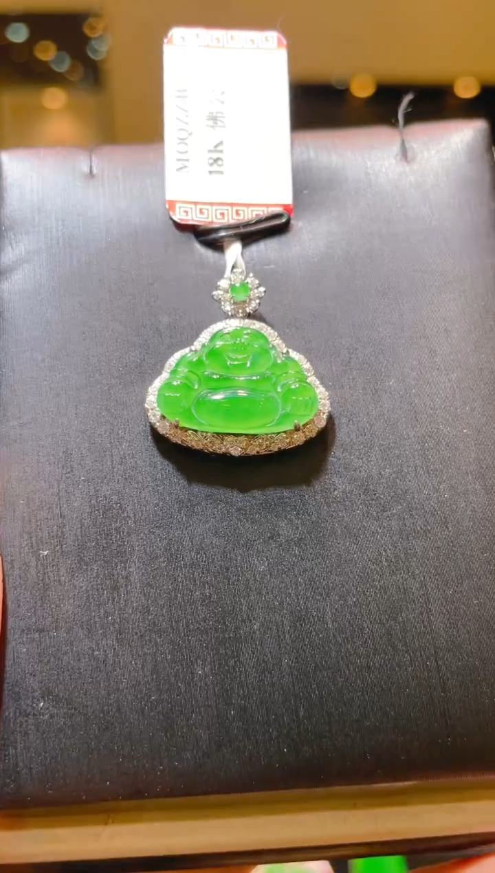 【闪购商品】翡翠18K金镶嵌吊坠(赠链)A76