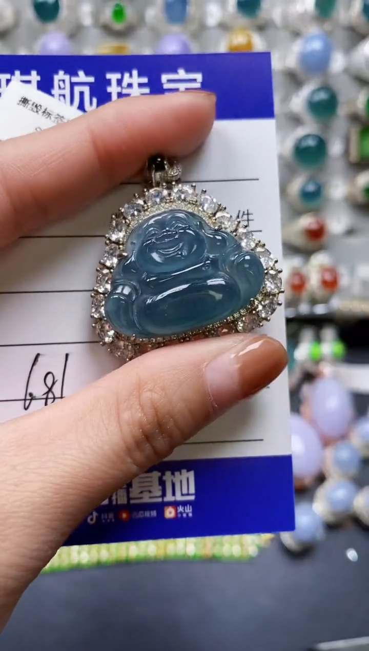 【闪购商品】翡翠颈饰银S925镶嵌0686