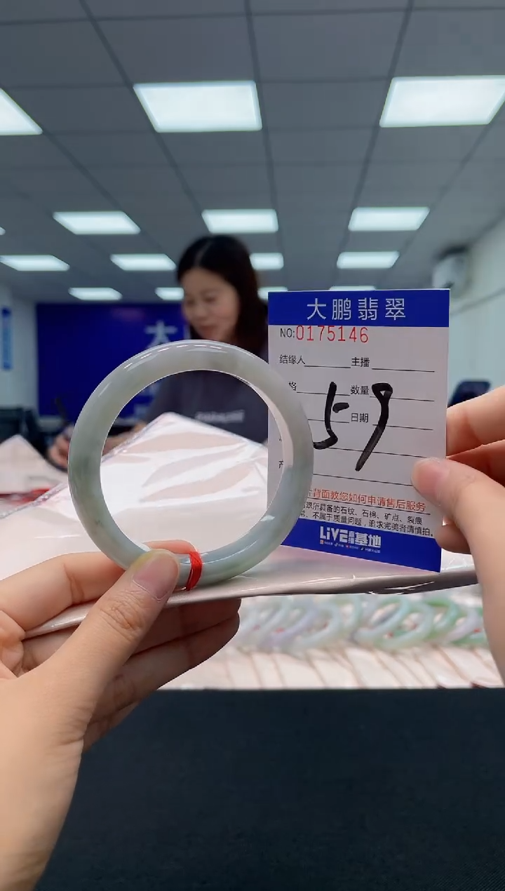 翡翠未镶嵌手镯AAAAAAAAAA