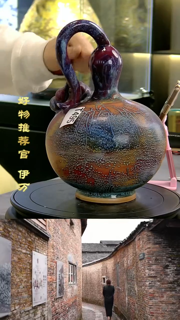 【闪购商品】摆件景德镇陶瓷当代摆件20