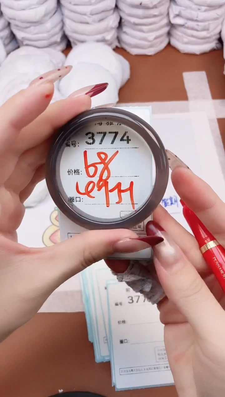 【闪购商品】玛瑙/玉髓手镯未镶嵌3774