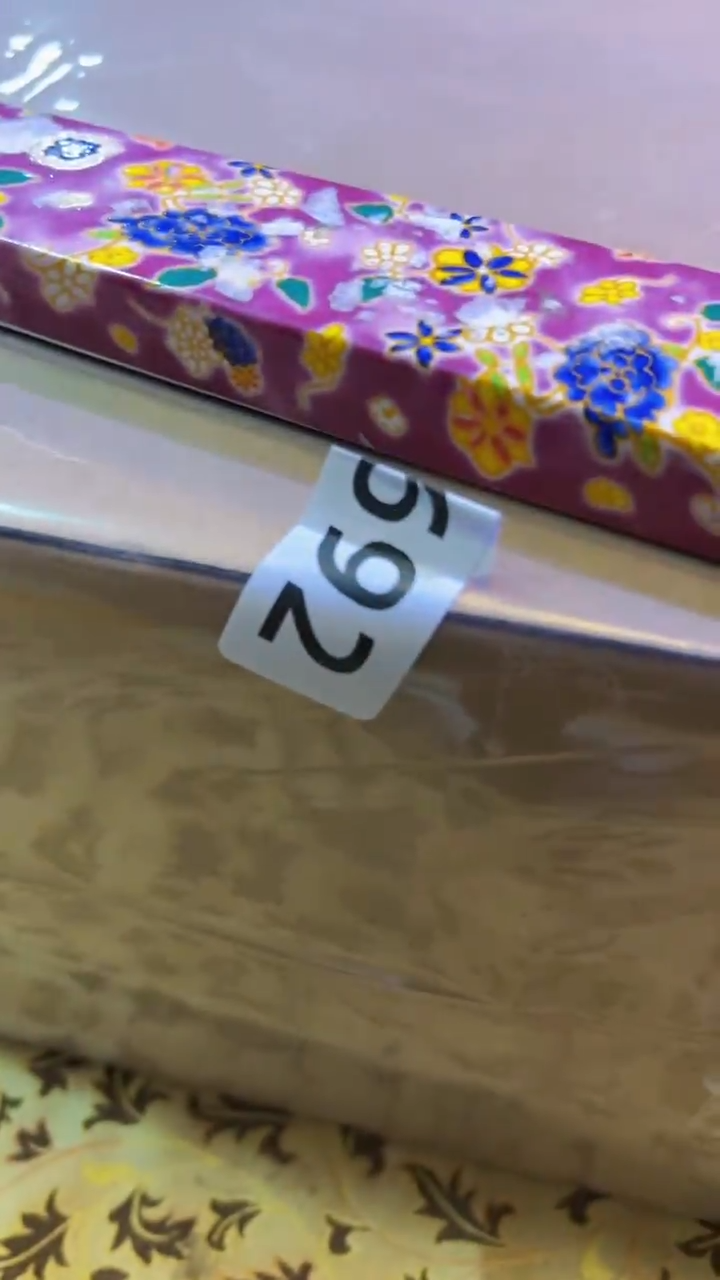 【闪购商品】瓷片陶茶666文玩周边多人