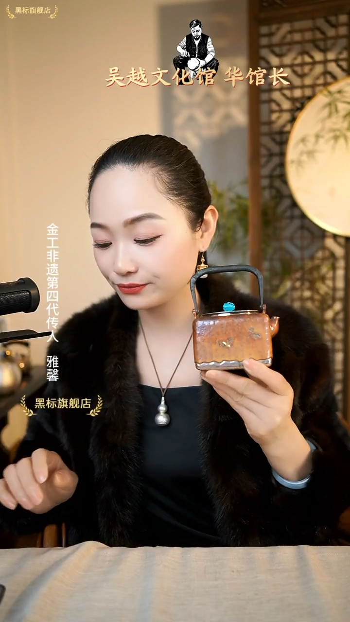 无足银足银银茶壶