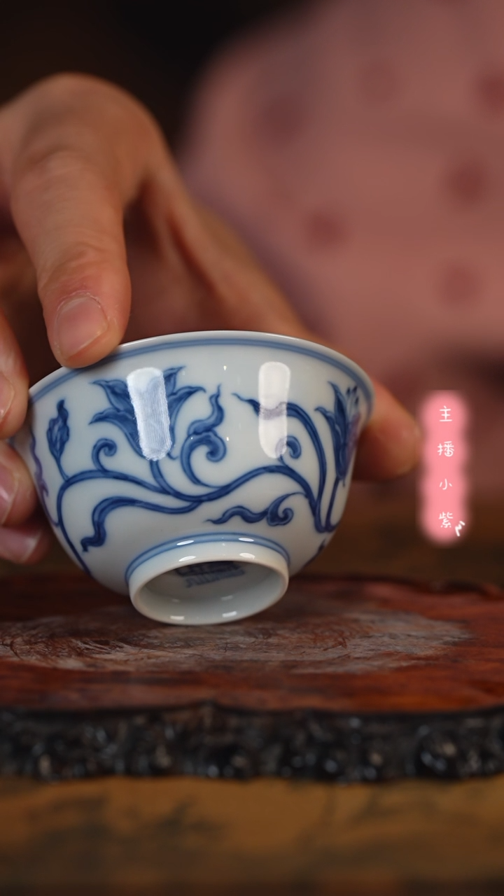 杯望月怀古 青花福利品萱草小杯