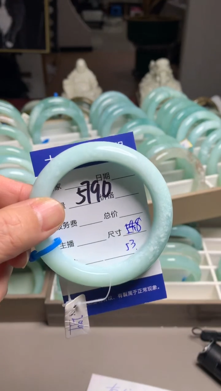 【闪购商品】蛇纹石玉手镯未镶嵌5790