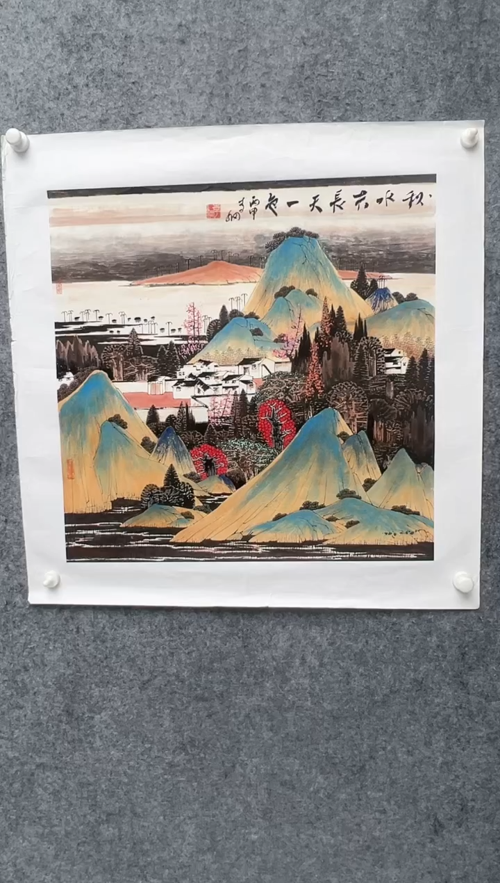 【闪购商品】绘画李纲-4平尺-诗意山水