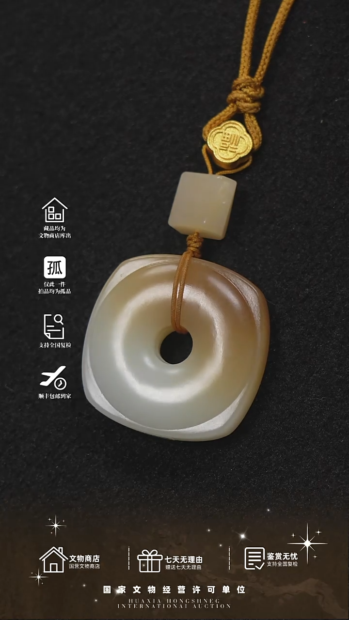 金山***逢111111111111