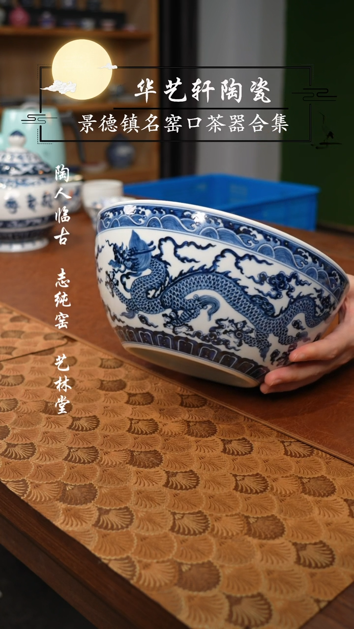 【闪购商品】杯快雪时晴111111111111