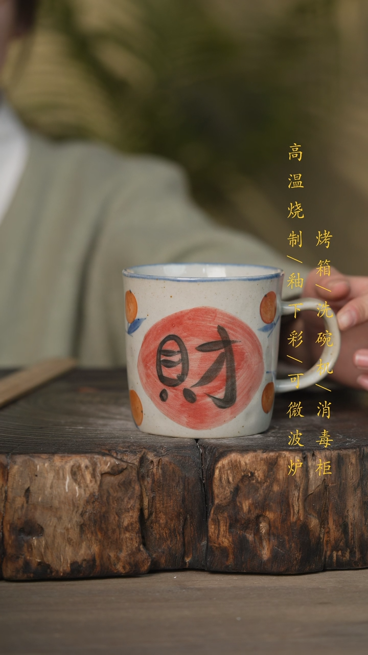 【闪购商品】碗景德镇高温釉下彩可微波烤箱洗碗机