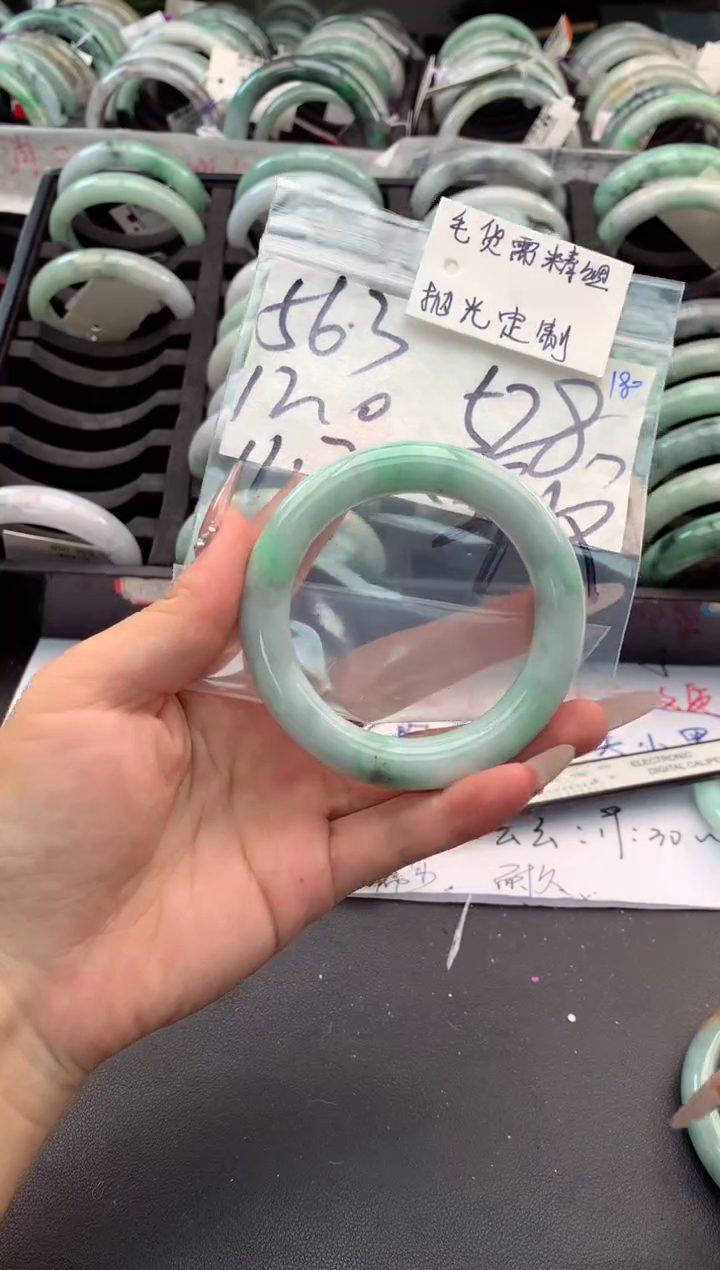 【闪购商品】定制翡翠未镶嵌毛货需精细抛光+多人