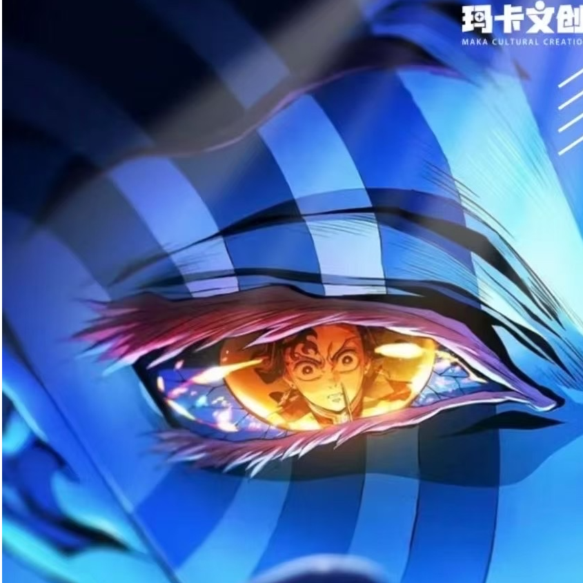 【小满】玛卡文创鬼灭之刃色纸（代拆）