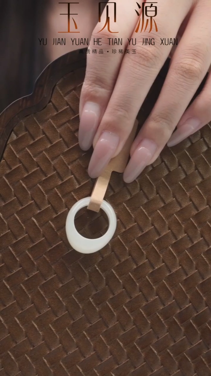 和田玉戒指未镶嵌风*绿17.5