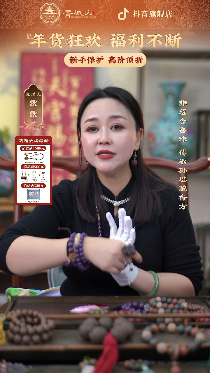 【闪购商品】泥塑天年戒指。。。。