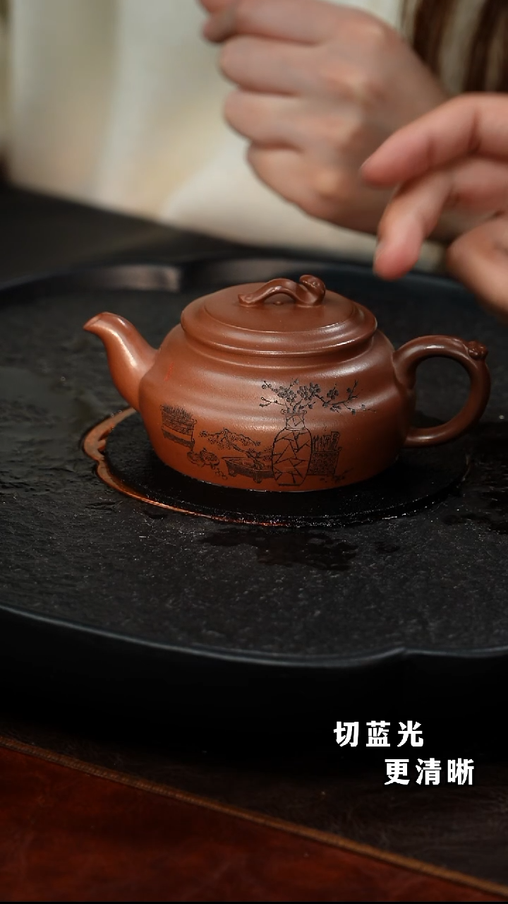 茶壶紫砂蒋工堂 如意君德57  底槽清 180毫升