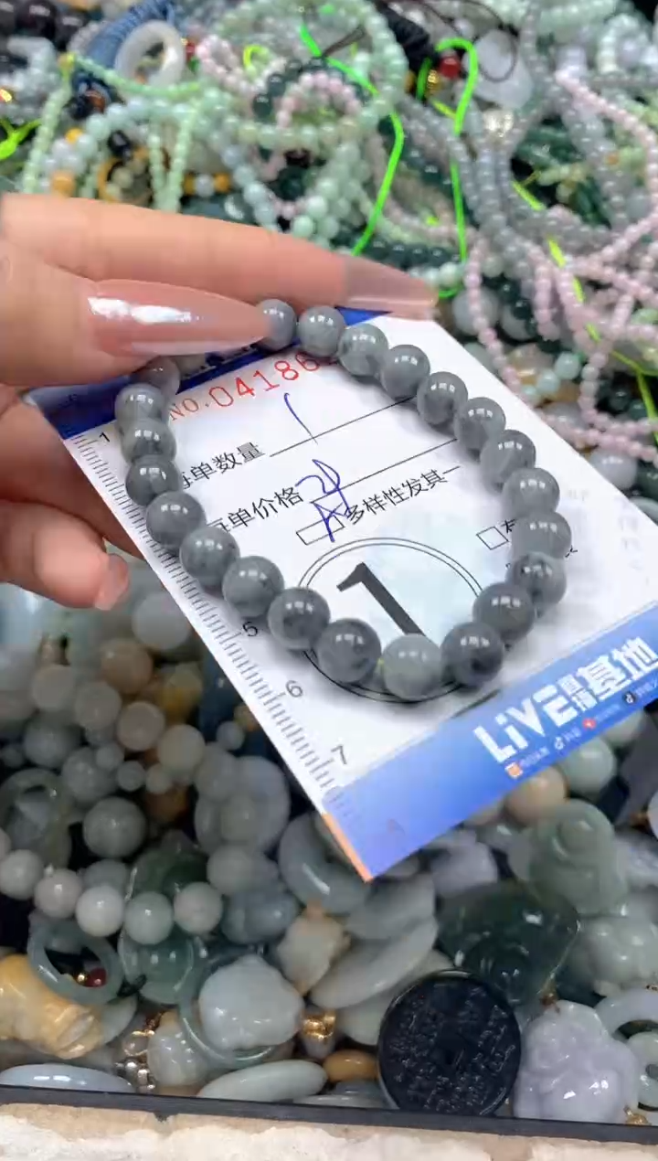 颈饰未镶嵌翡翠闪购0418624qq