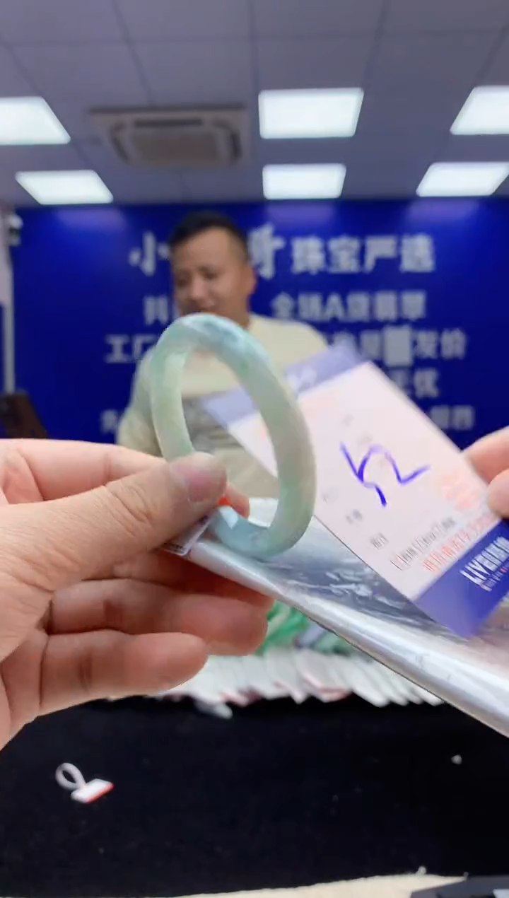 【闪购商品】翡翠手镯未镶嵌3翡翠天然A货手镯