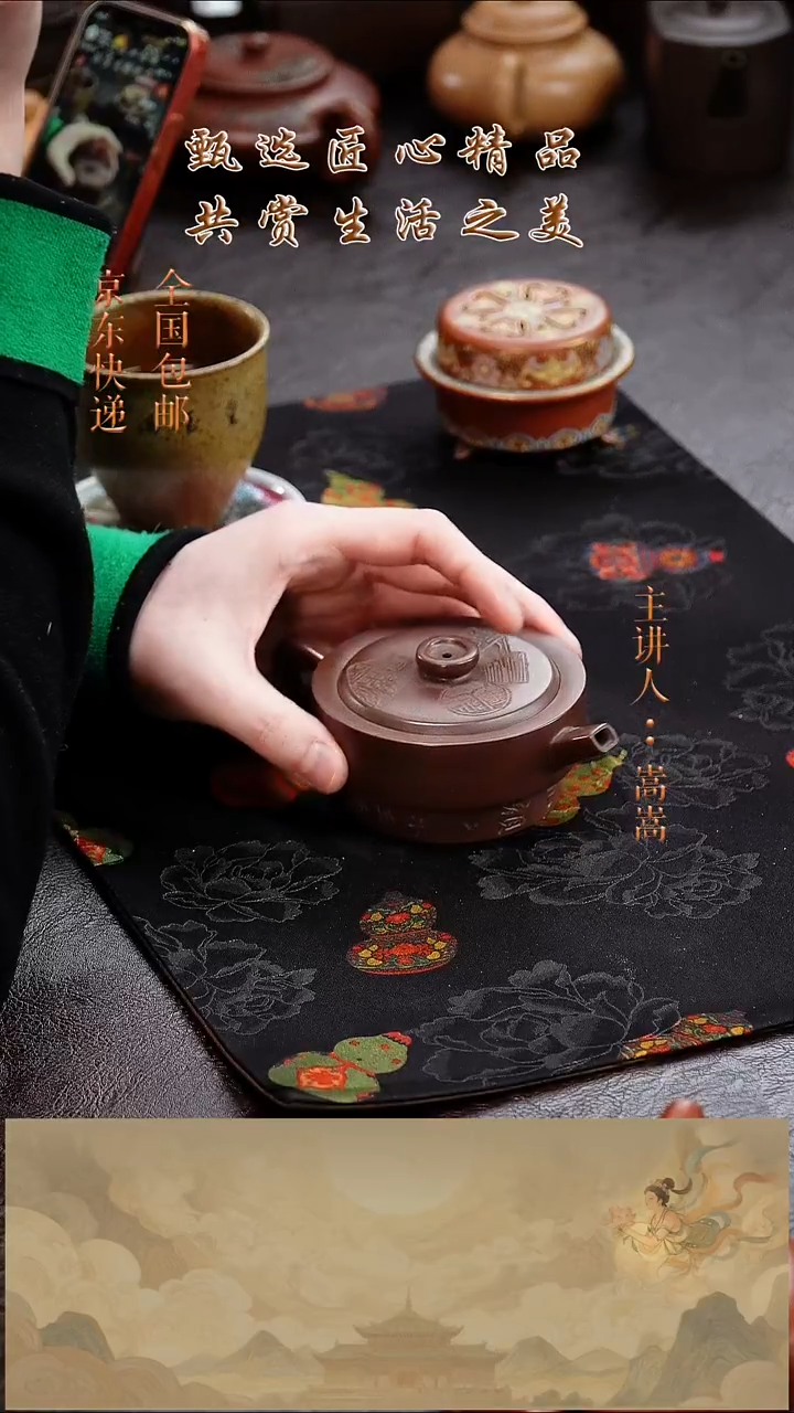 茶壶紫砂茶壶017