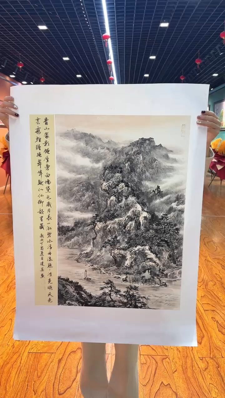 【闪购商品】国画画都展厅-周建真老师亲笔作品26-23