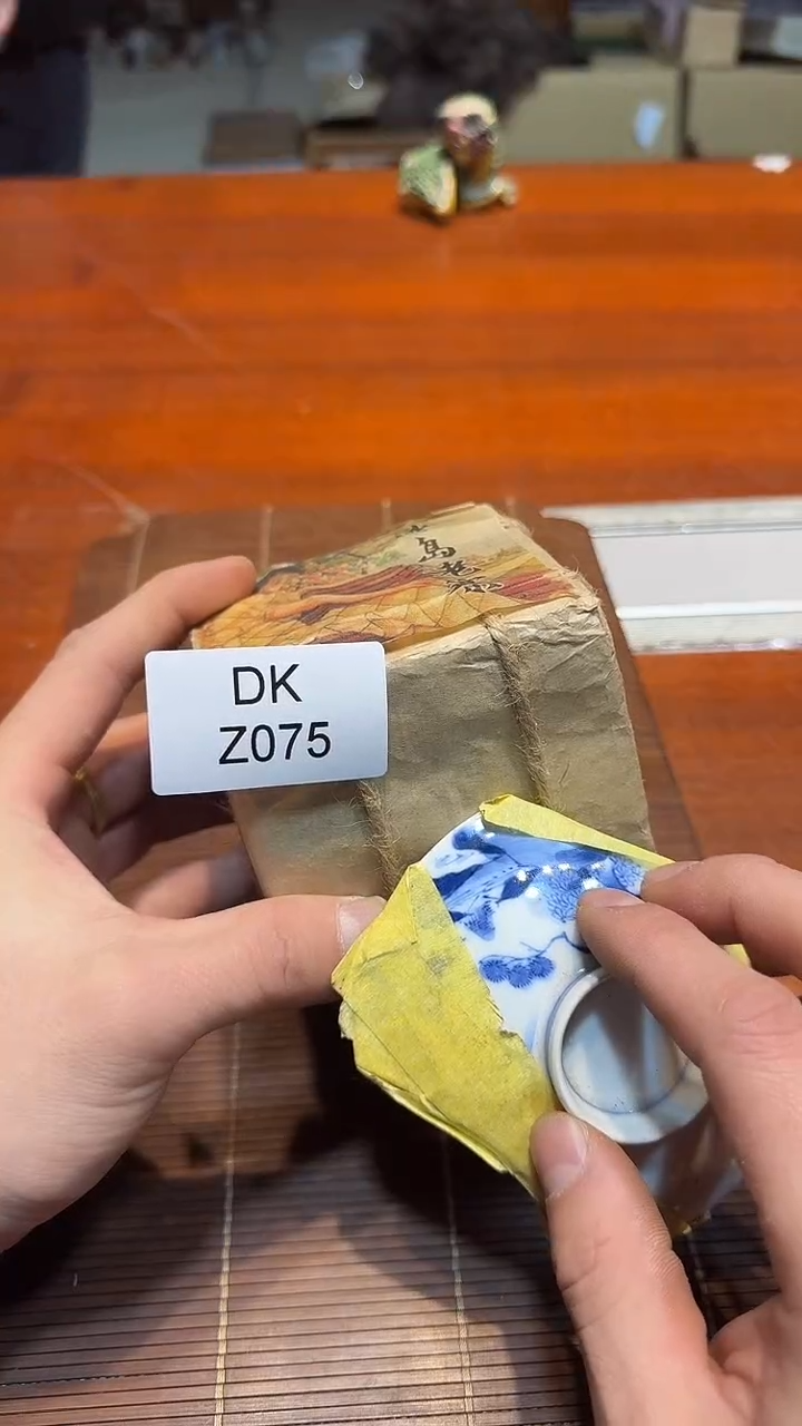 瓷片哈哈哈哈哈075