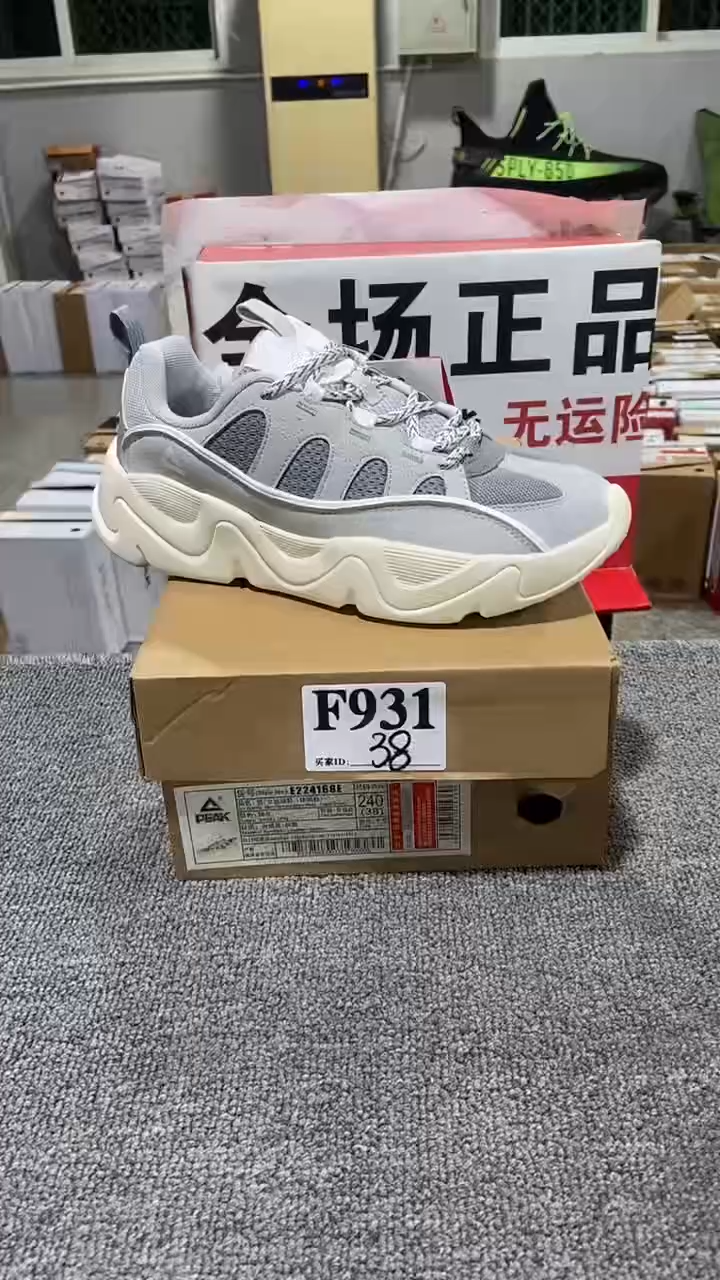 正品匹克库存休闲鞋38