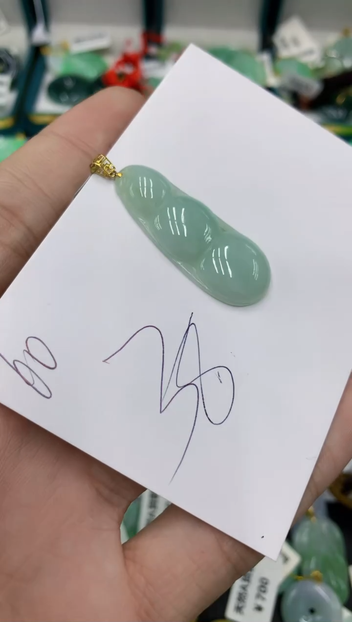 【闪购商品】翡翠颈饰18K金镶嵌号链接111111