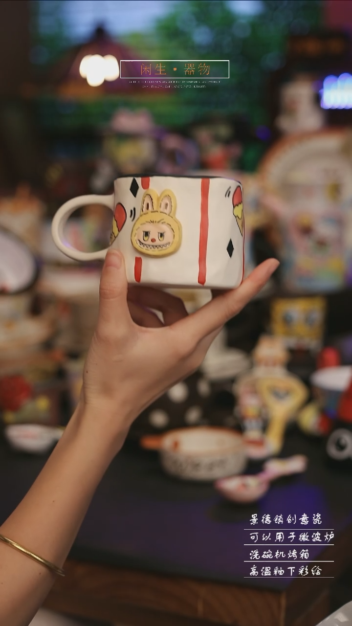 陶瓷景德镇可爱设计师款陶瓷 