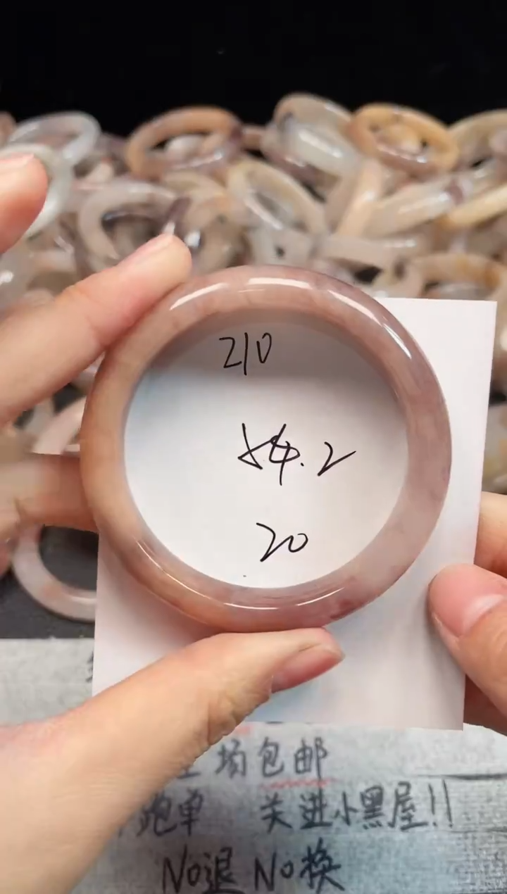 未镶嵌手镯石英质玉210