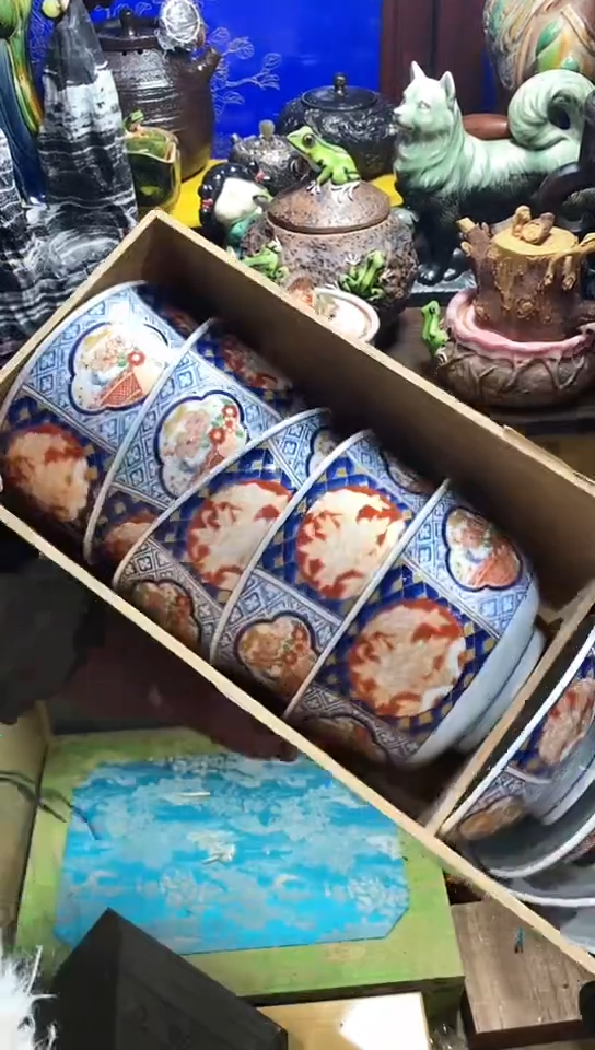 【闪购商品】瓷器瓷器瓷器瓷器