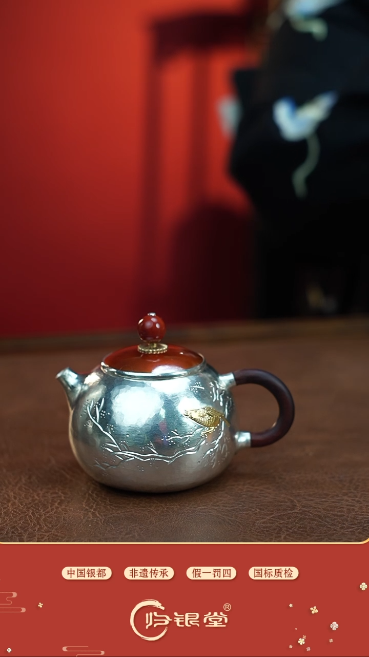 【闪购商品】镀金竹子鸟铜盖木把泡茶壶