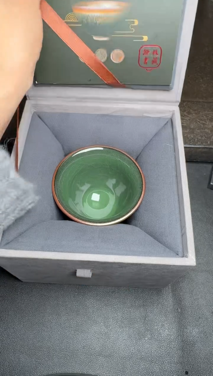 茶盏廖成义翠语盏11