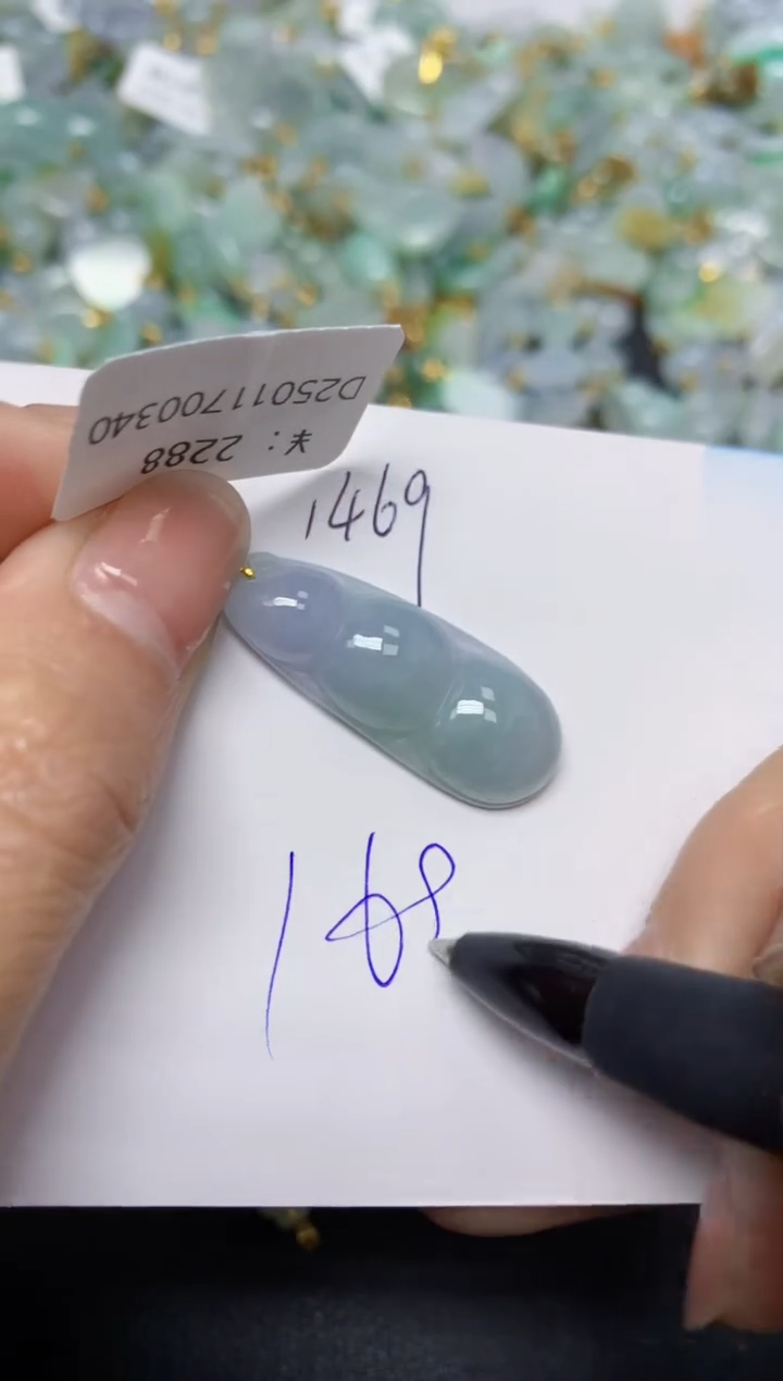 【闪购商品】翡翠颈饰18K金镶嵌 天然翡翠A货