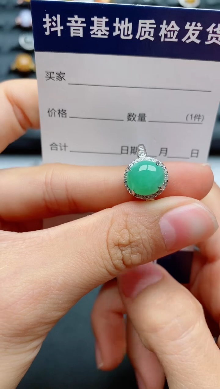 【闪购商品】翡翠戒指银S925镶嵌................