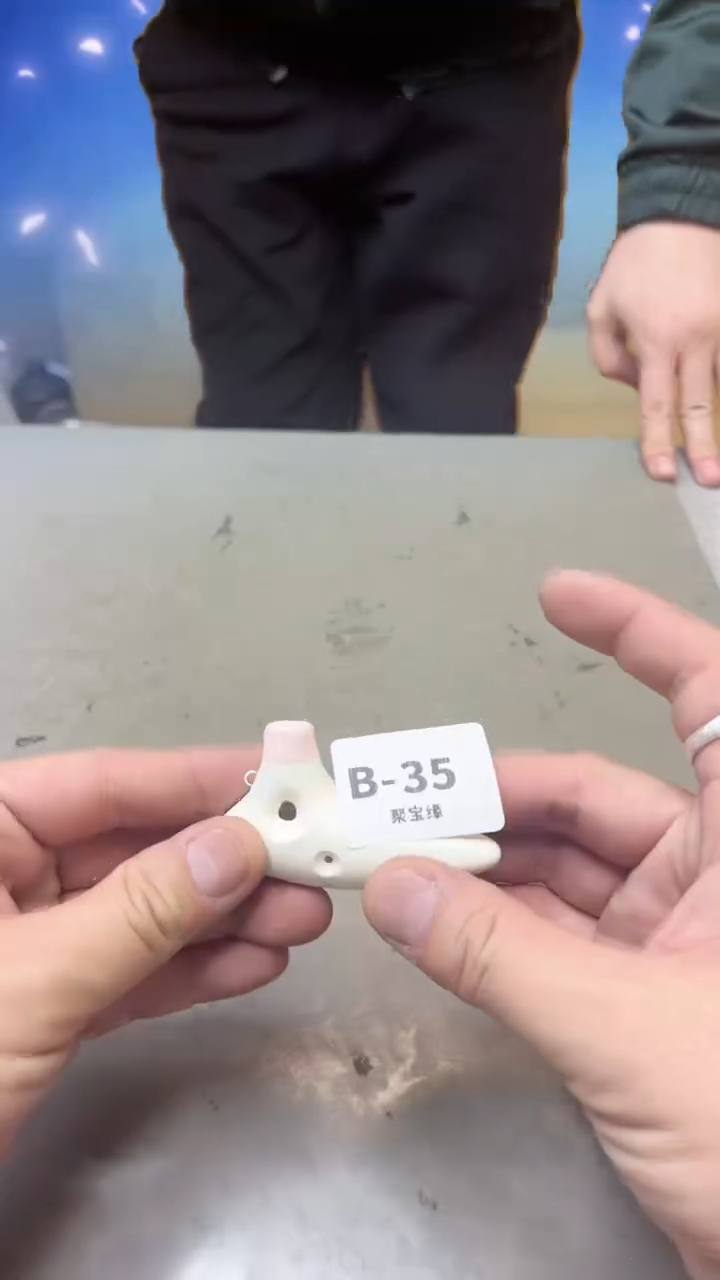 【闪购商品】瓷片35 五单 聚宝缘二号店