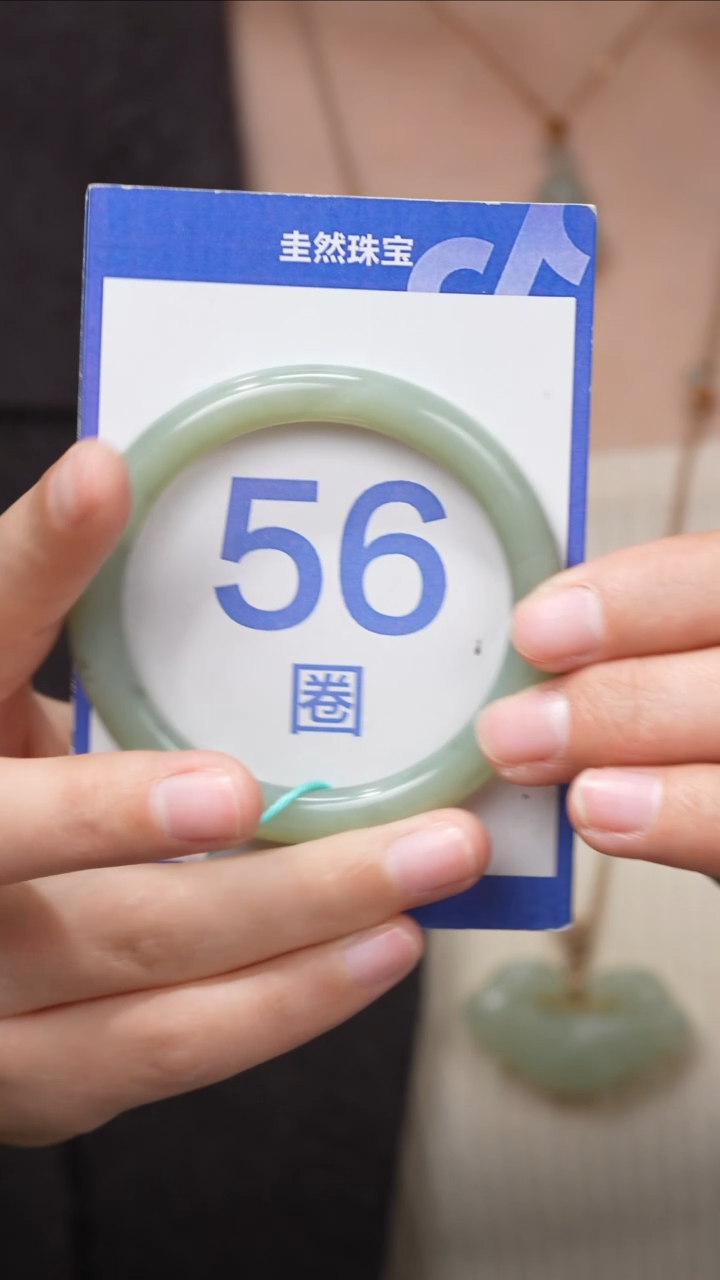 【闪购商品】和田玉手镯未镶嵌146