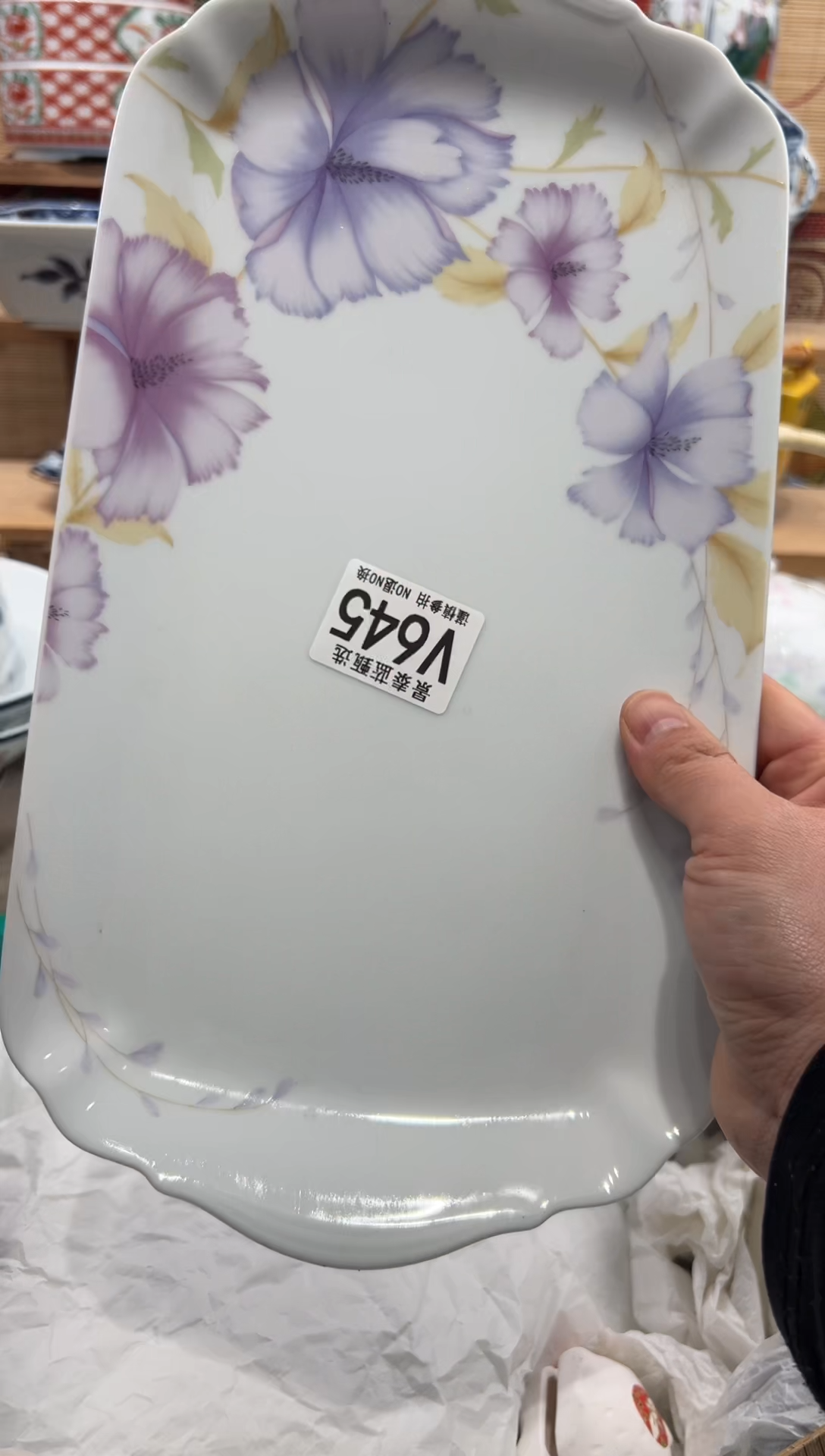 瓷片菜**拜瓷片-------V645