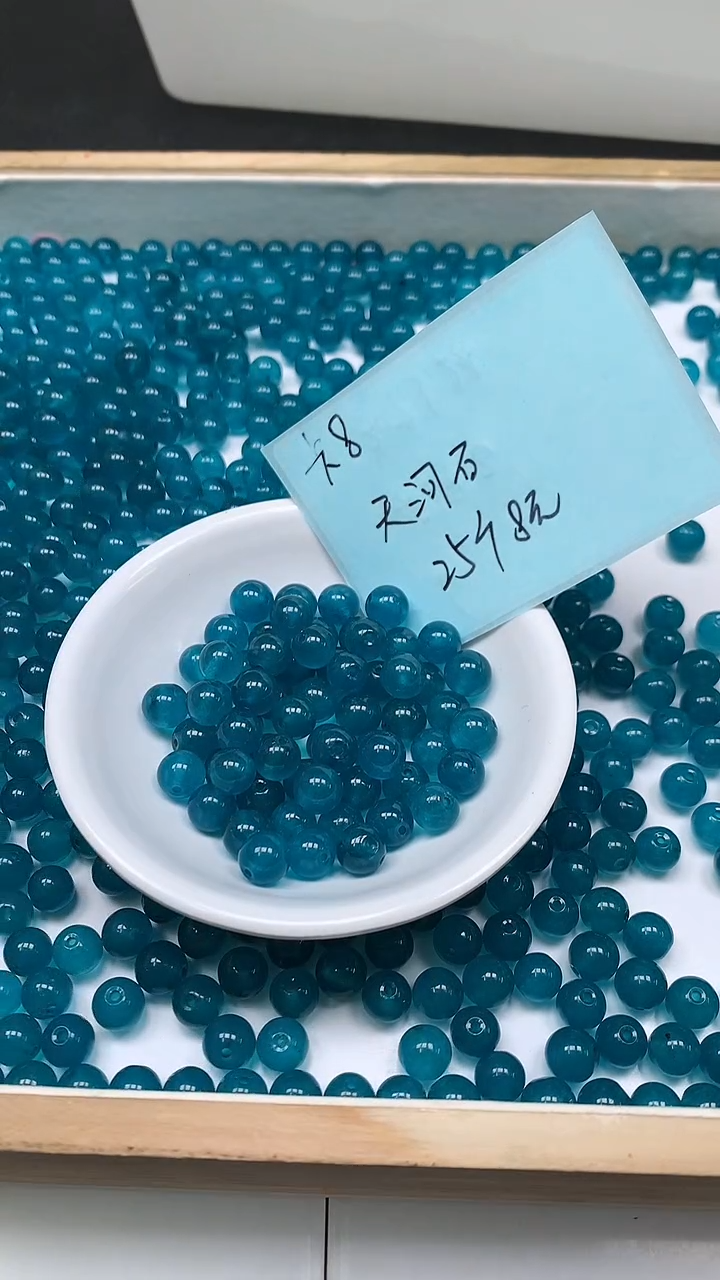 未镶嵌散珠玛瑙/玉髓B52 天 河 石玛瑙8mm25颗8元