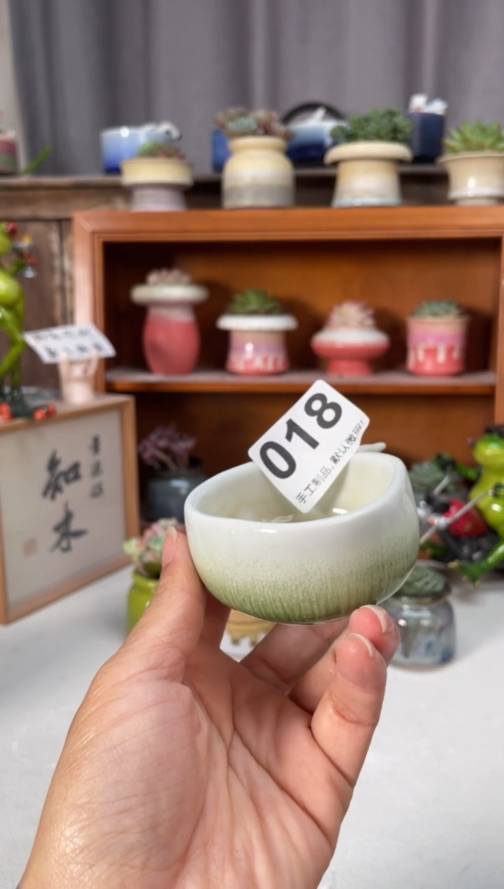 瓷片018小芳直播编号