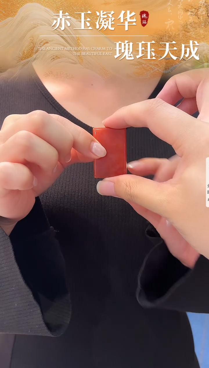 吊坠(赠链)未镶嵌南红玛瑙无胶无裂原矿南红无事牌多样性发货