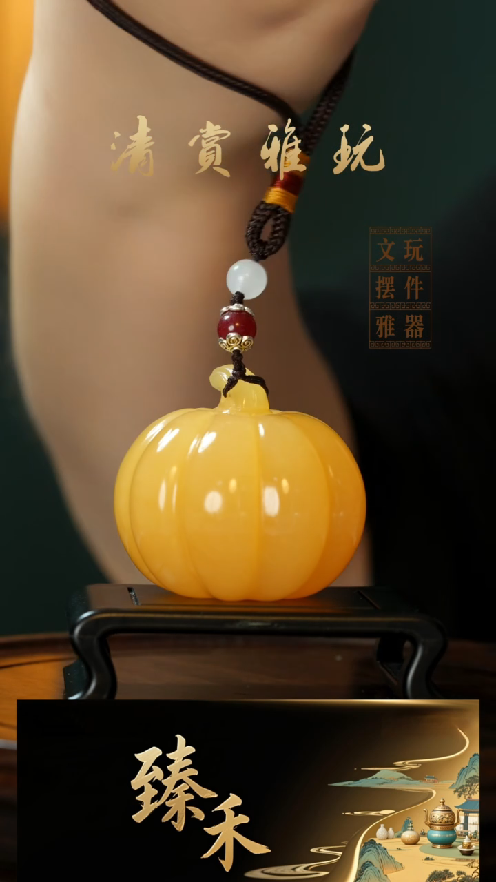 玉《福瓜》玉石手把件