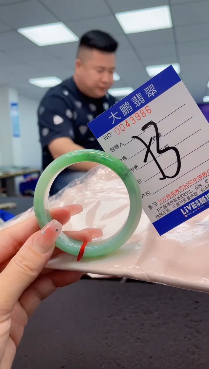 【闪购商品】翡翠手镯未镶嵌AAAAAAAAAA