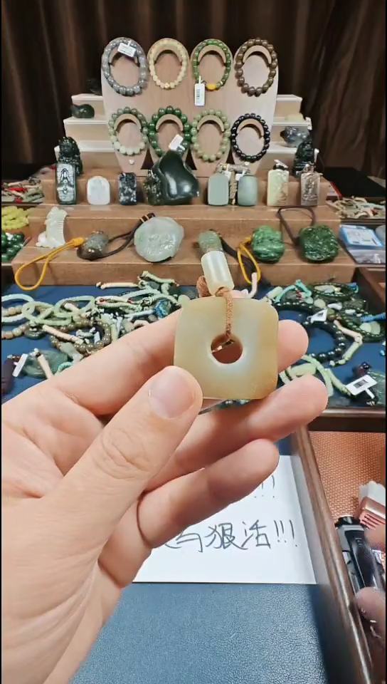 颈饰未镶嵌和田玉多样性发货拍一发一