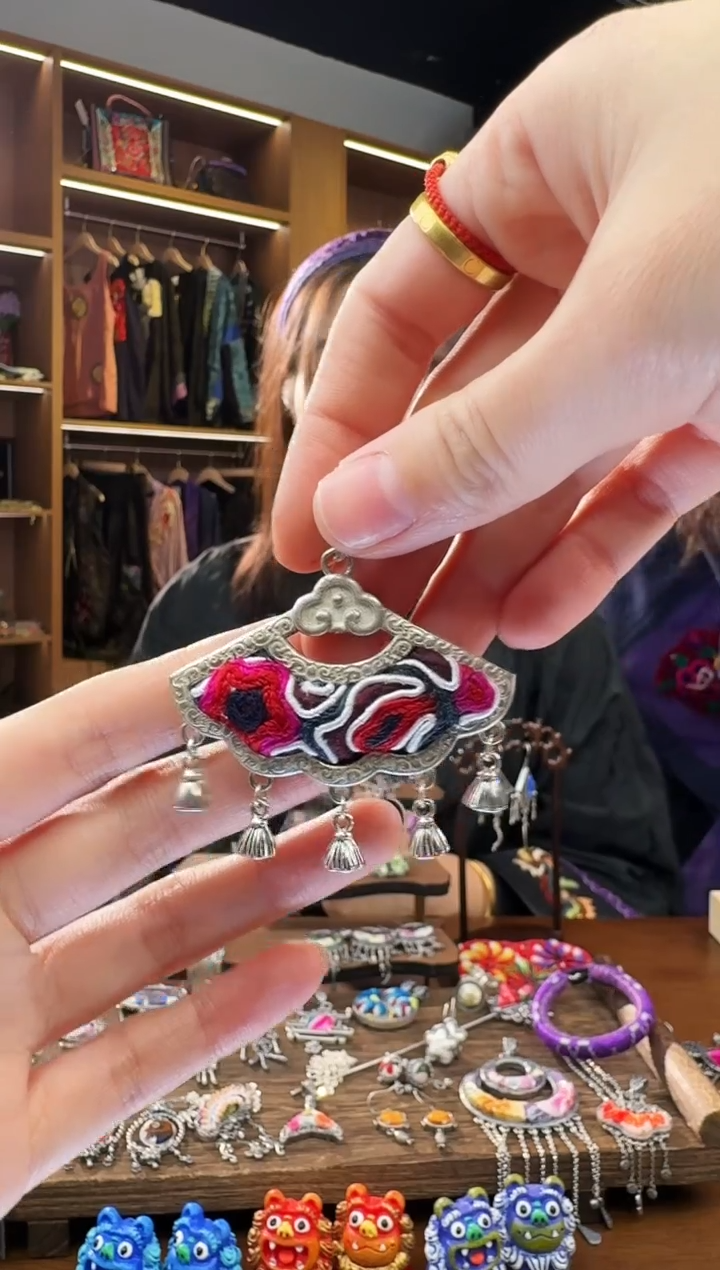 【闪购商品】织绣146黔东南苗族刺绣