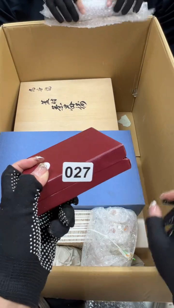肖*金027中古商品谨慎参拍