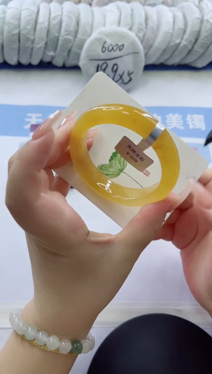 石英质玉手镯未镶嵌多样性发货C16