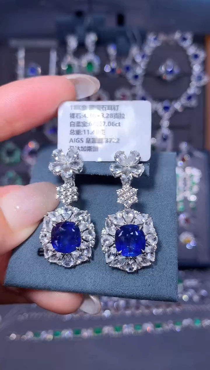 耳钉蓝宝石18K金镶嵌4.36+3.28ct/AIGS/皇家蓝