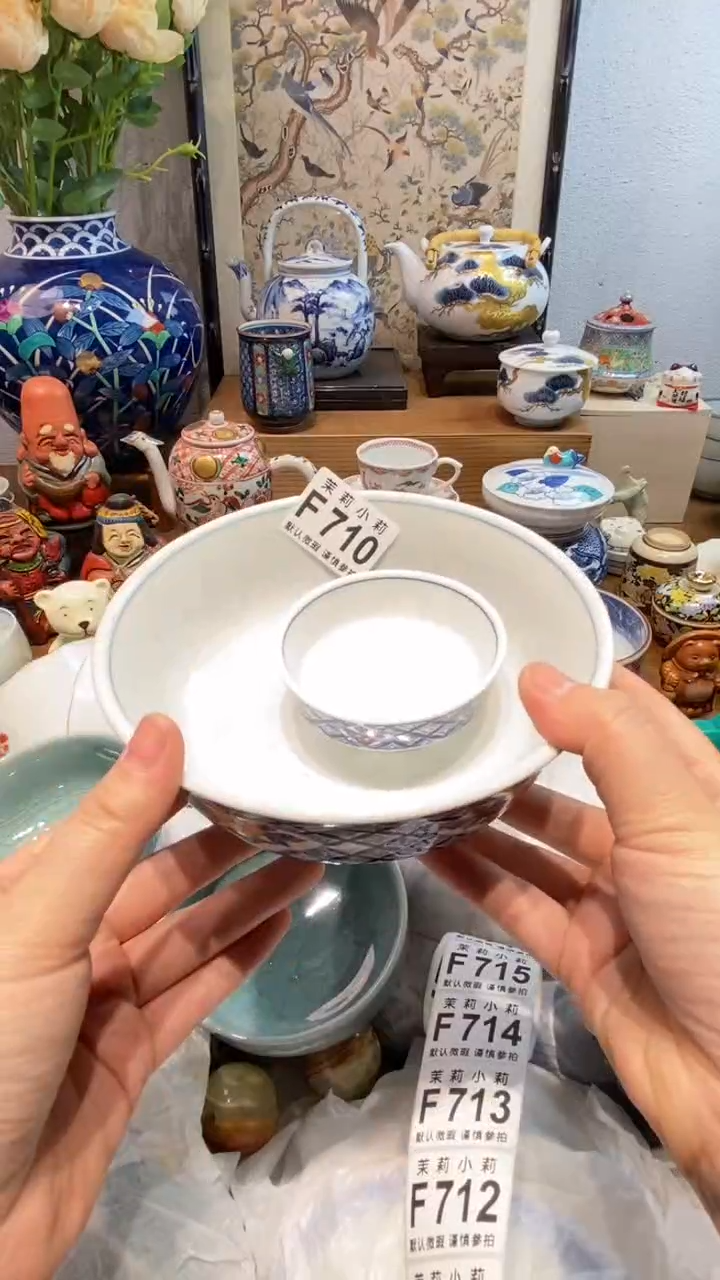 瓷片元*猫茉莉商品一号710