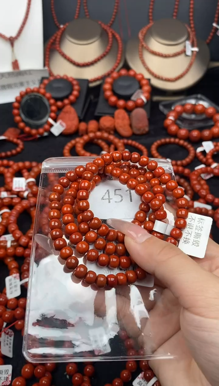 【闪购商品】南红玛瑙多圈未镶嵌451-7mm