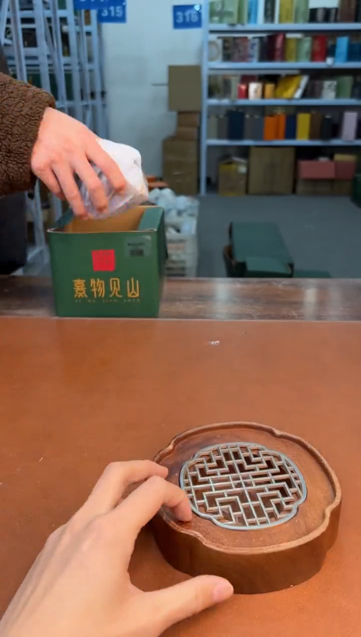 【闪购商品】星茶器清仓福利品¥¥¥¥¥¥¥